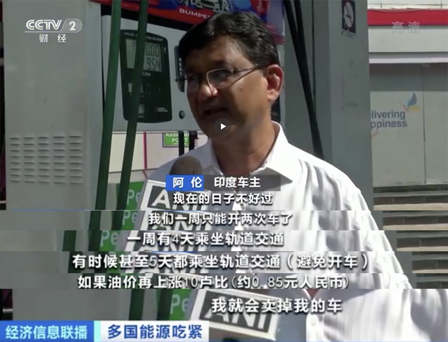 油价上涨已不可阻挡 霍氏润滑油品牌优势凸显大受青睐