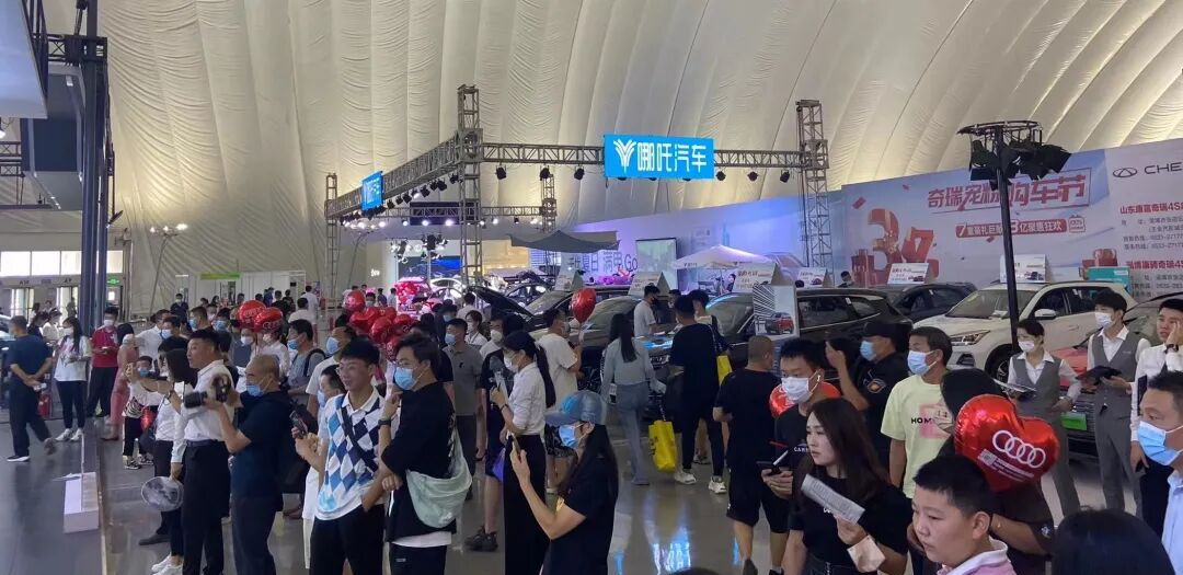 淄博车展:科技与文化交融的视觉盛宴与未来展望