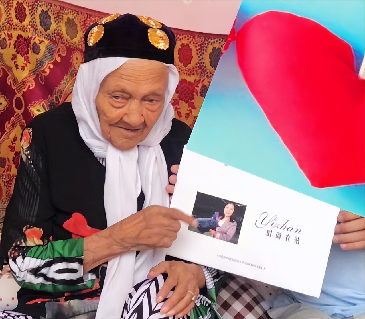 今天:136岁的生日成为她第一个诞辰