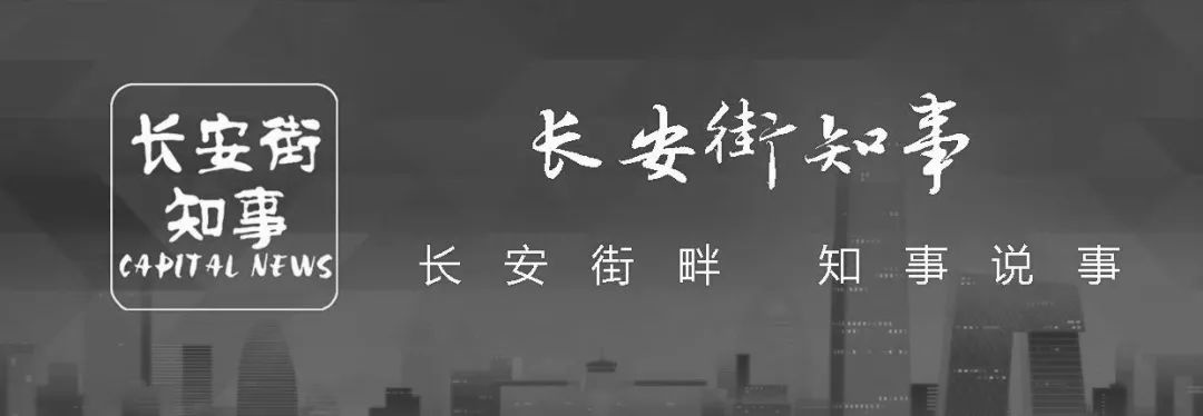上海原市长杨雄逝世,享年68岁