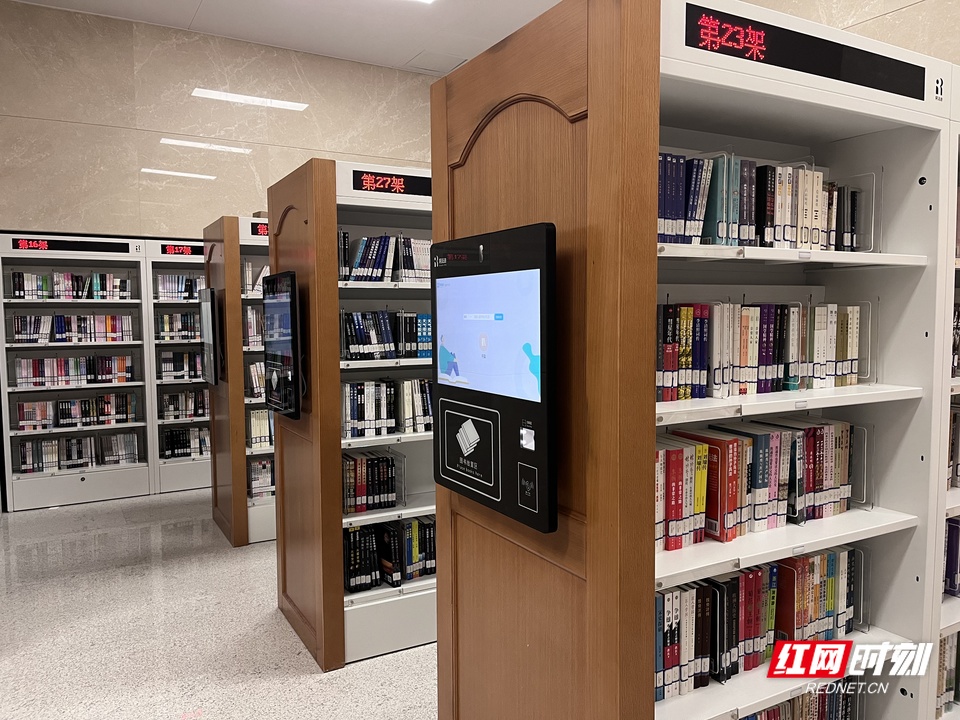 新年打卡去!红网记者带你提前探访衡阳市图书馆新馆