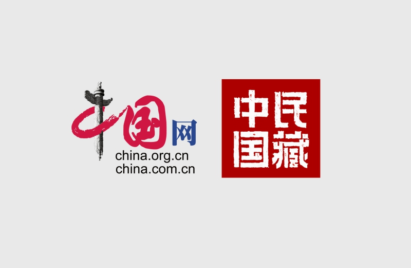 中国经营网 logo图片