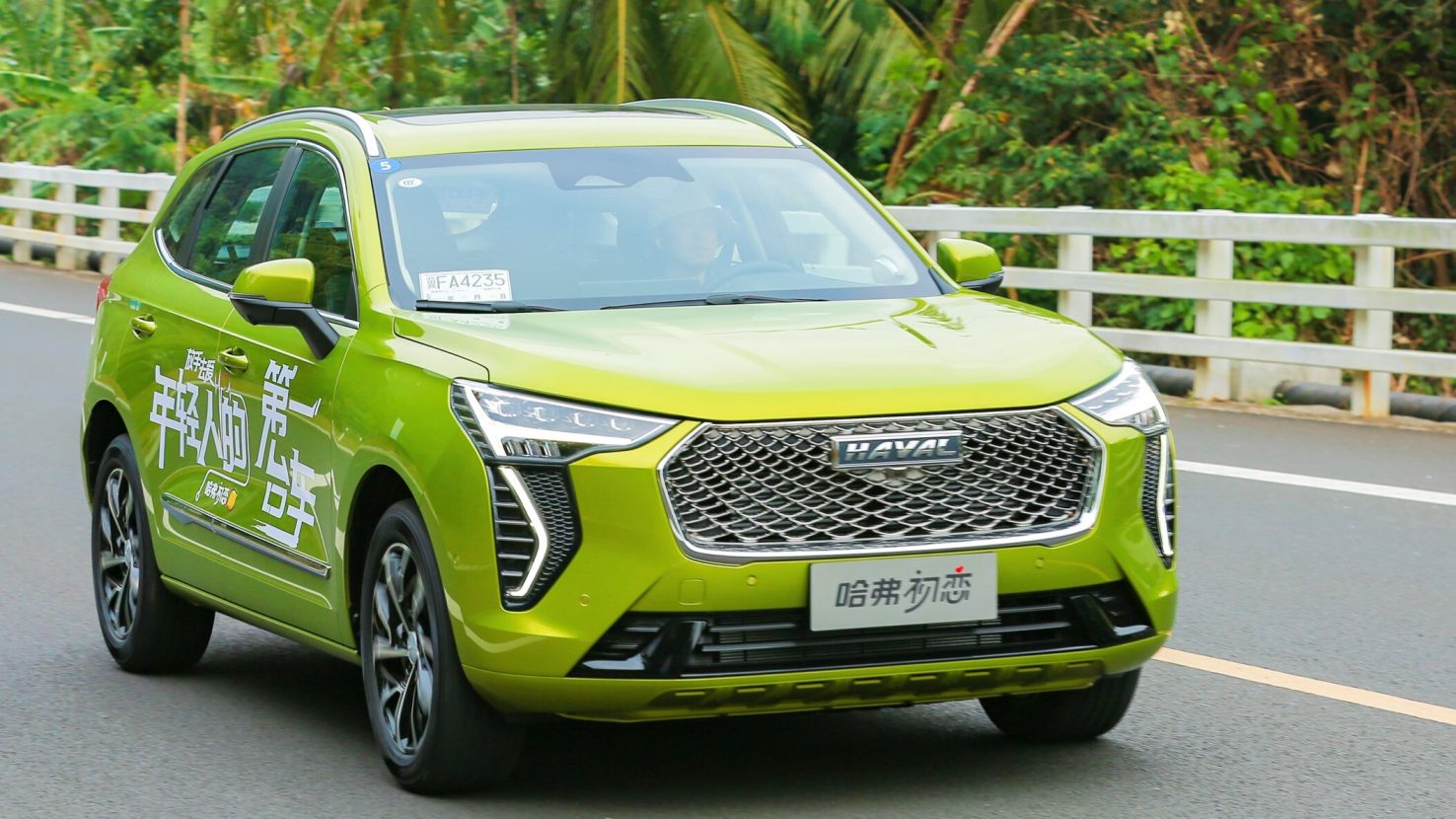 哈弗初恋有几种颜色 哈弗初恋哪个颜色好看