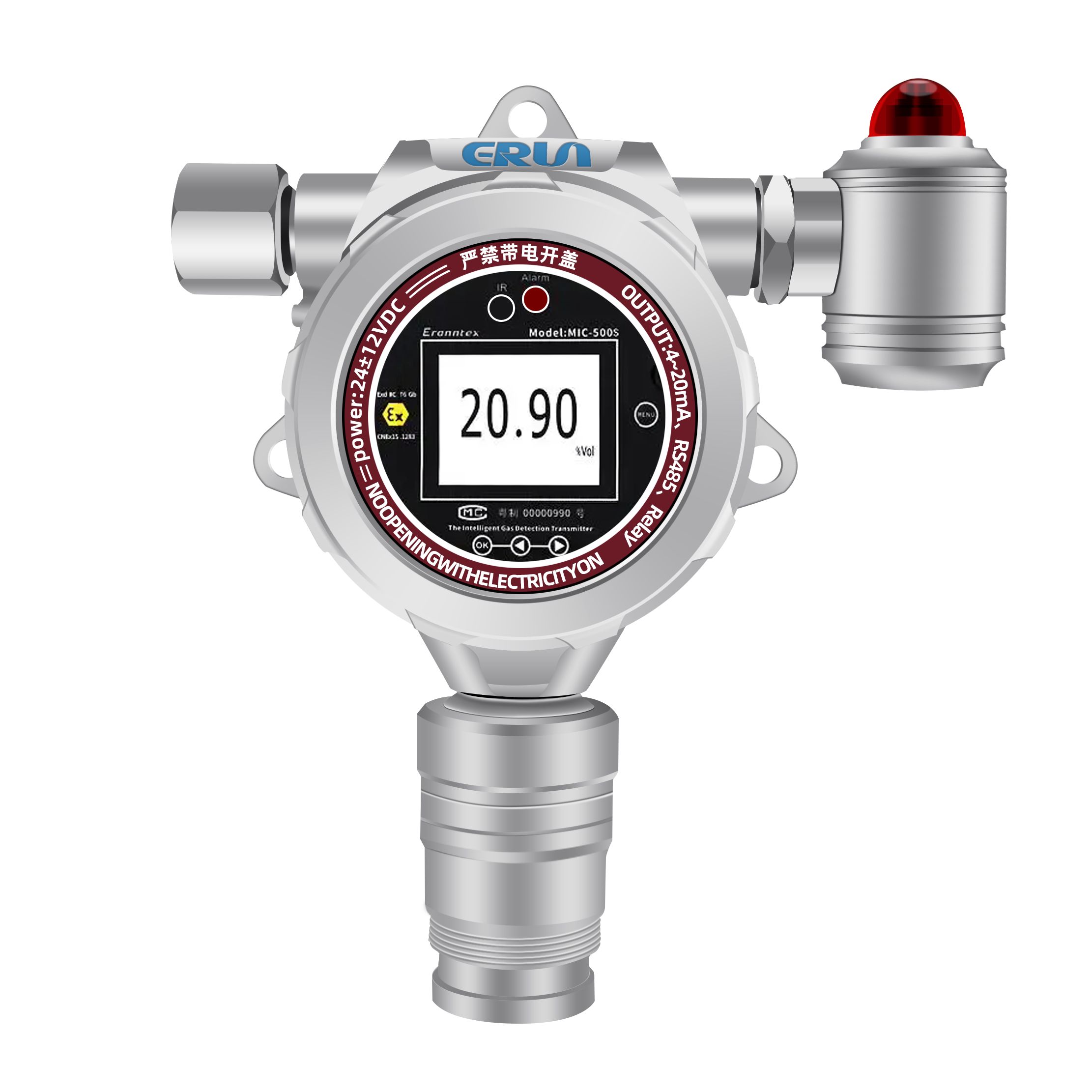 环保安全从安装有毒气体报警器开始!