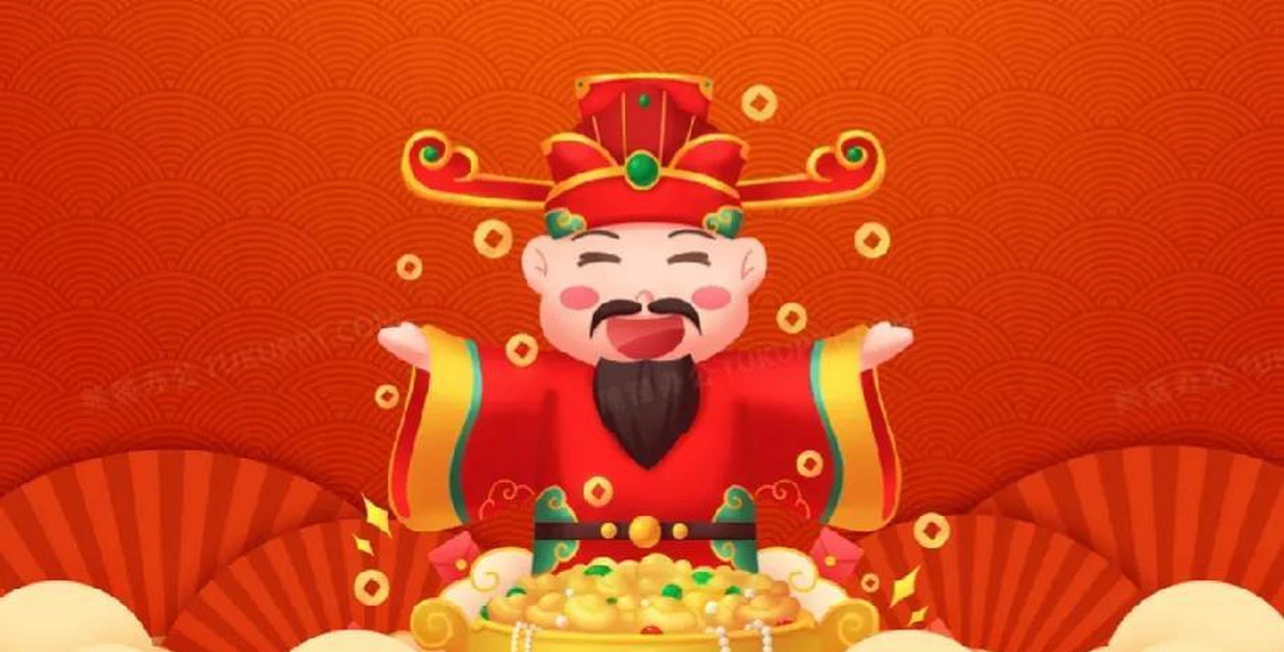 引证:战国·荀子《荀子·富国》:"上得天时,下