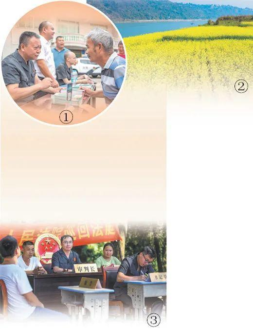 人民日报记者倪弋:公平正义扬 法治润人心3 人民日报记者倪弋:公平正义扬 法治润人心