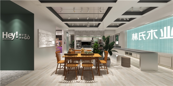 创新定制,林氏木业三驾马车战成都