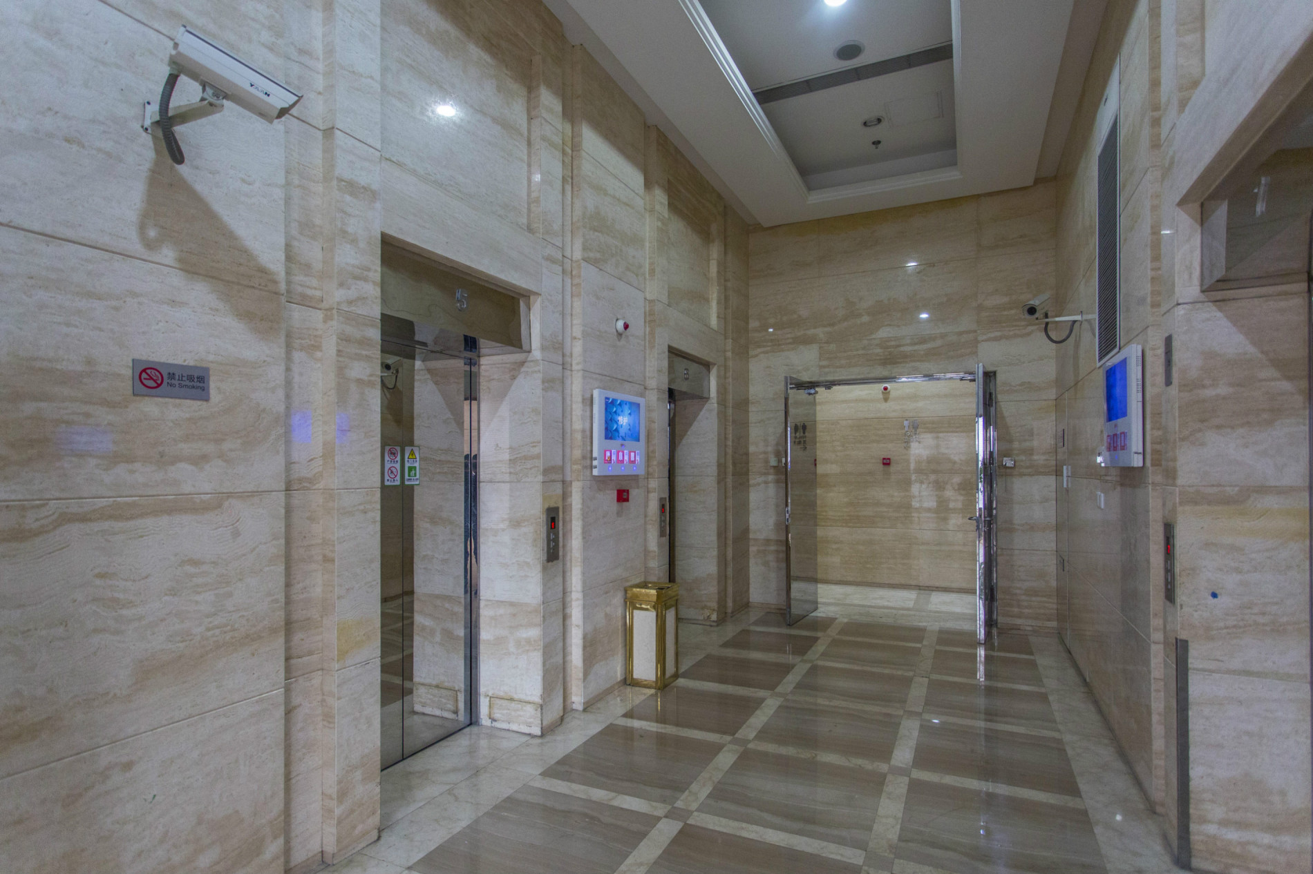 上海合生财富广场—商务办公写字楼·概况