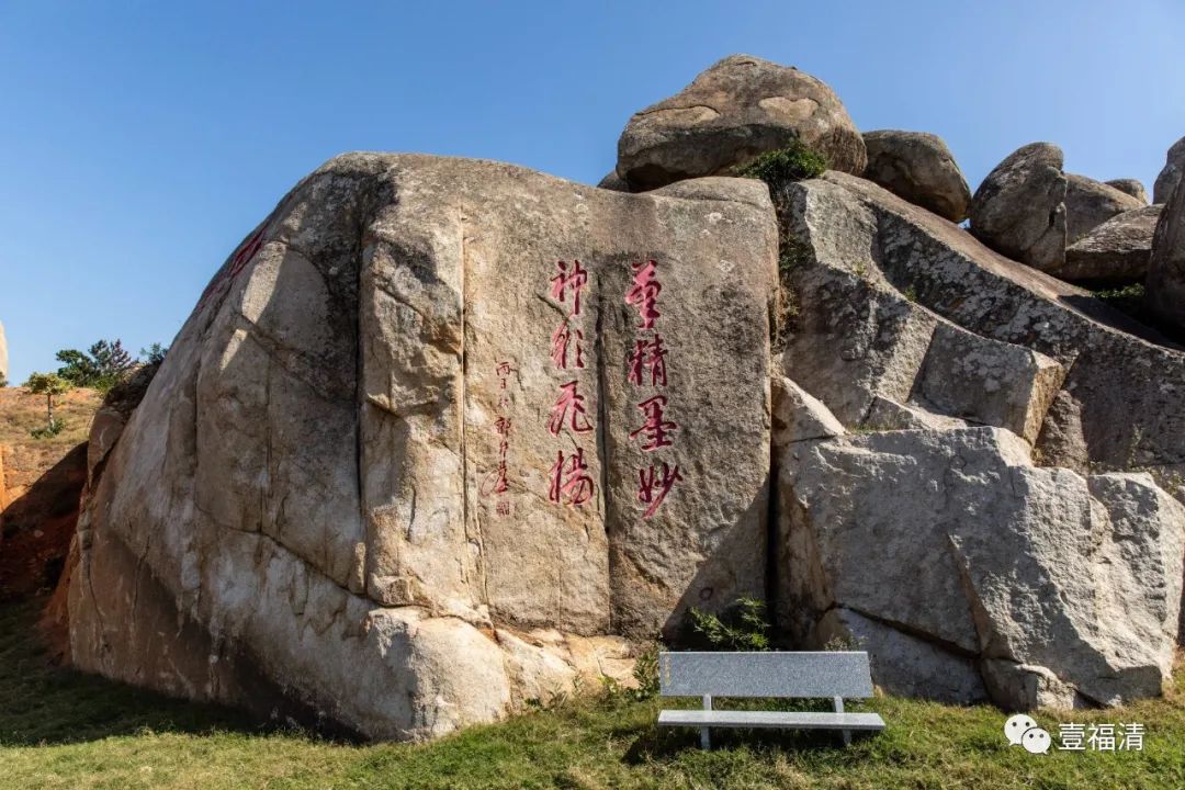 霞湖洞村图片