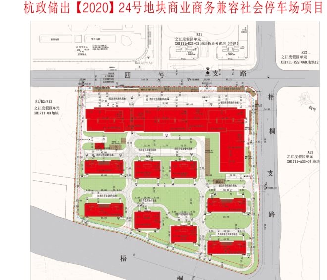 银泰杭州版图大扩张:之江银泰开业 麦岭沙银泰已公示