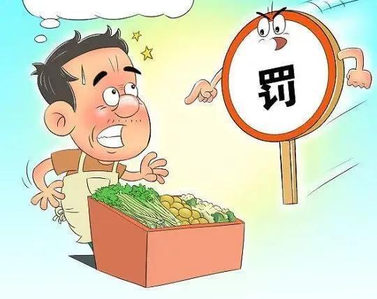 "首违免罚",人性化的执法