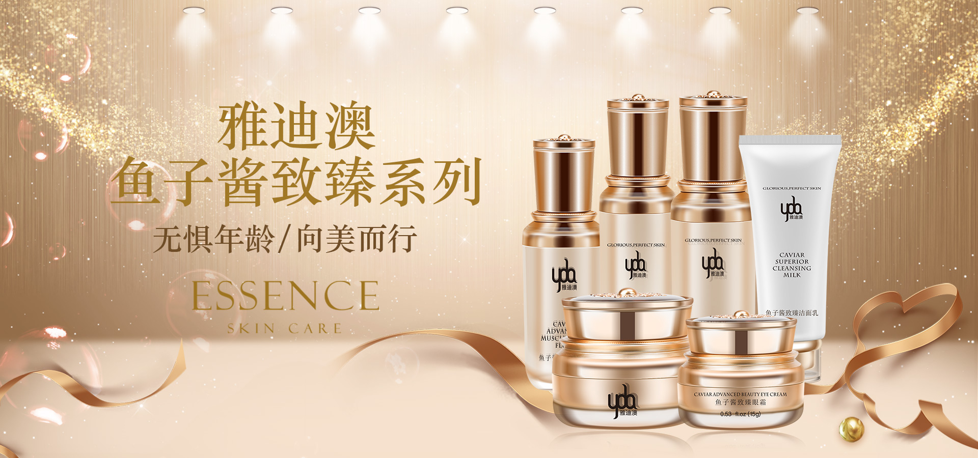 粉蓝世界福利大放送