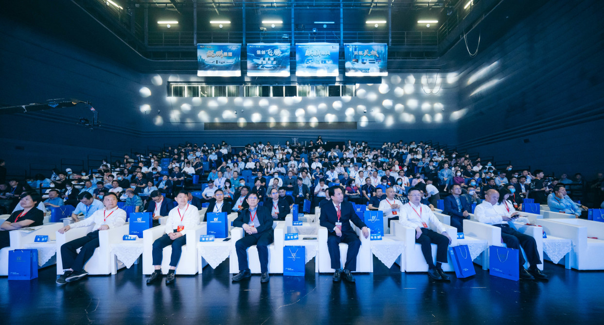 湘江鲲鹏亮相2023首届融通生态大会