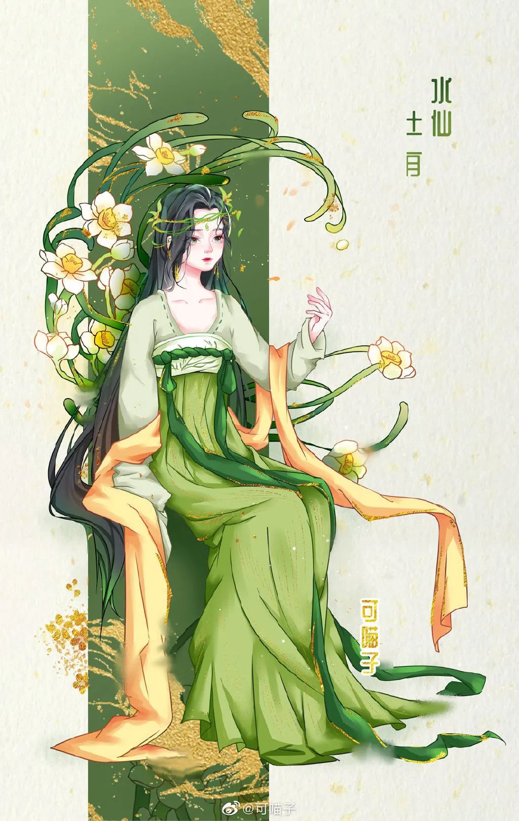 十二月花神系列古风插画,你是哪朵花?