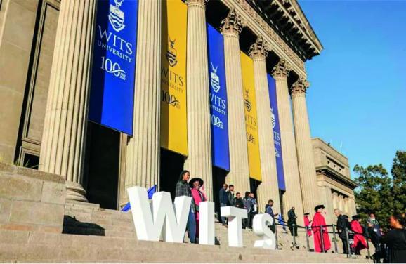 【认识非洲 · 非洲大学纵览】南非金山大学|中国投资