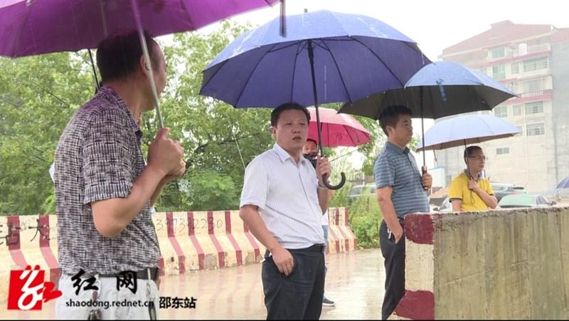 欧阳浪现场督办邵阳市总河长会议交办问题整改工作