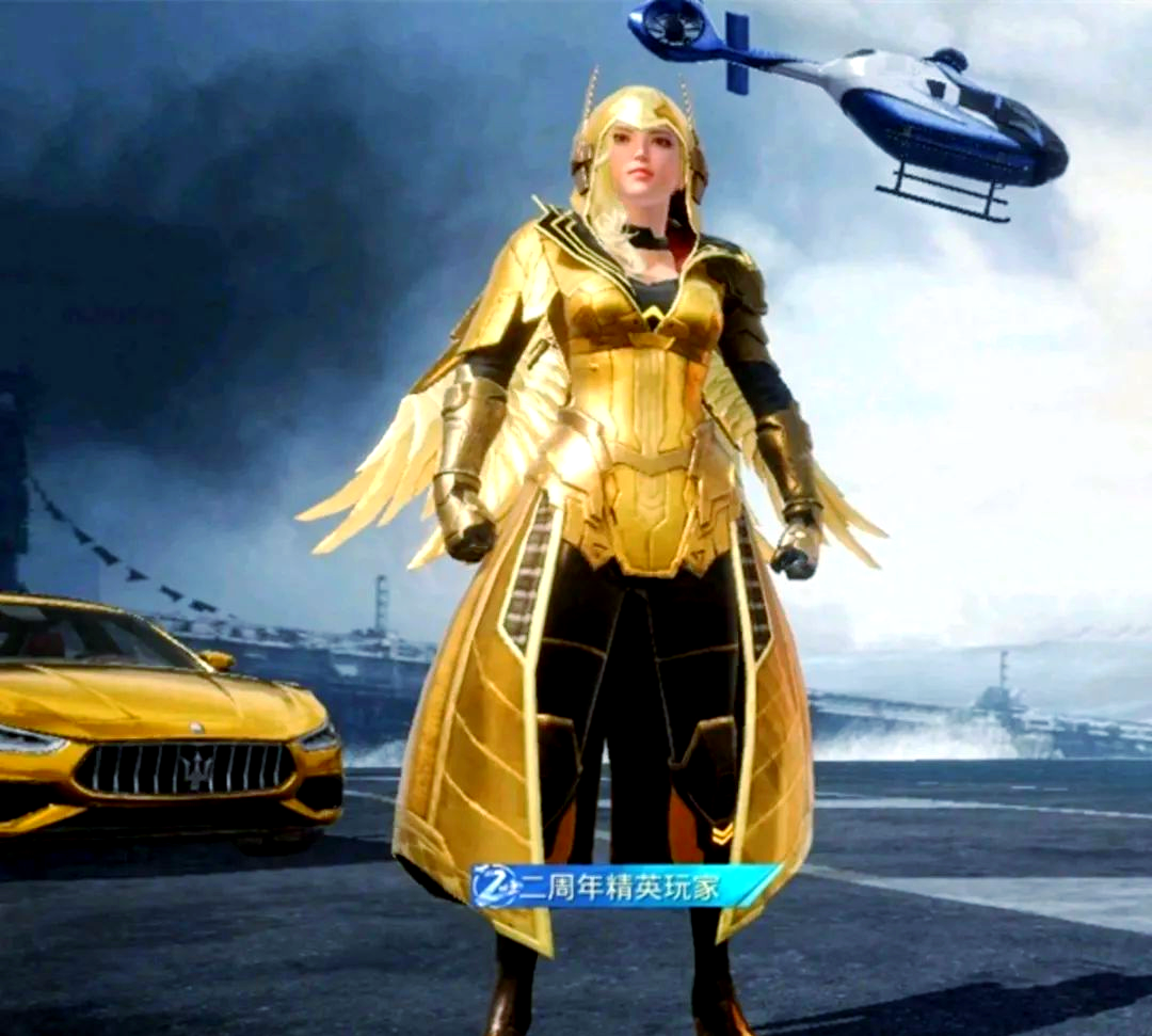 和平精英中多款稀有黄金战衣及新角色技能详情