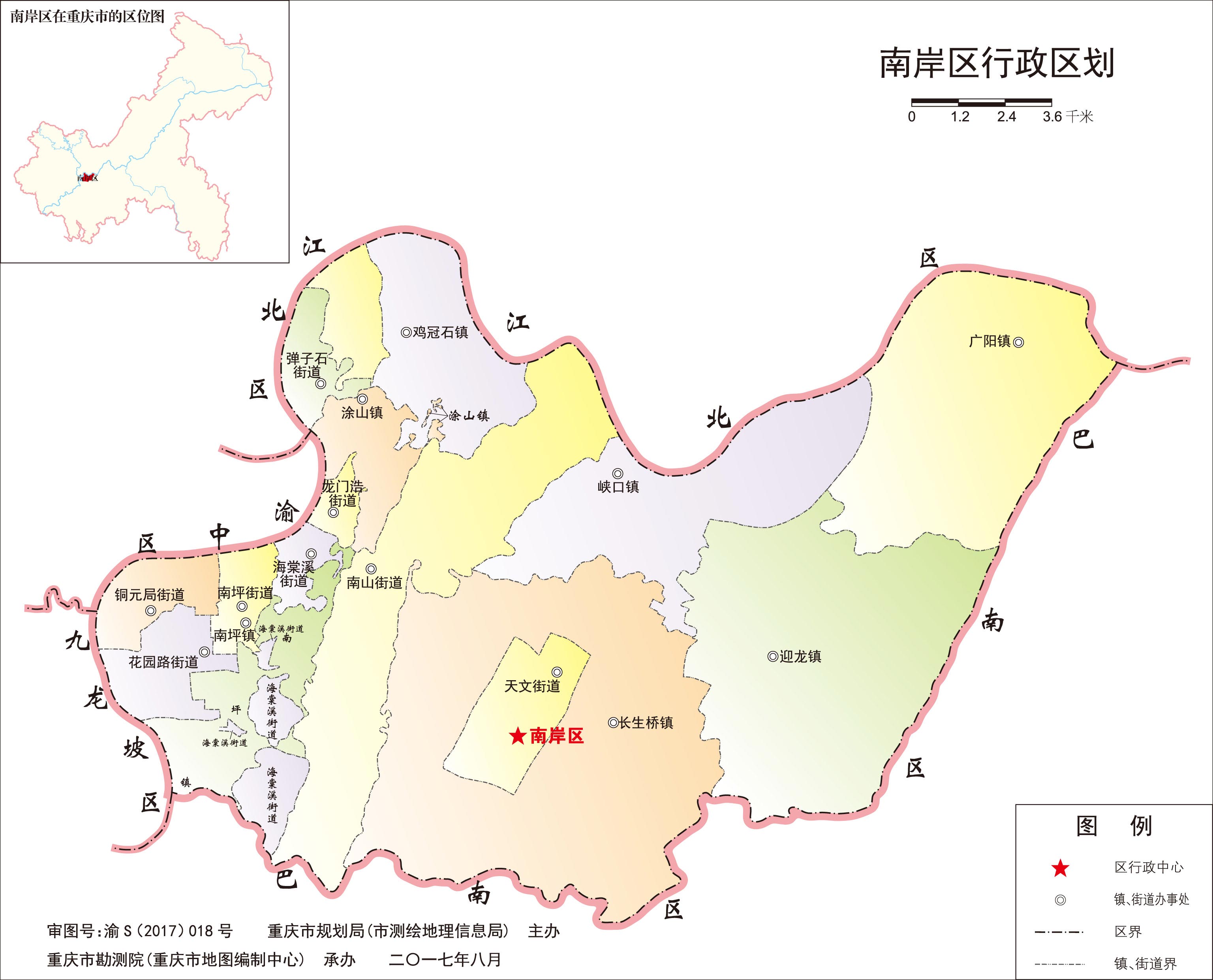 重庆南岸区详细地图图片