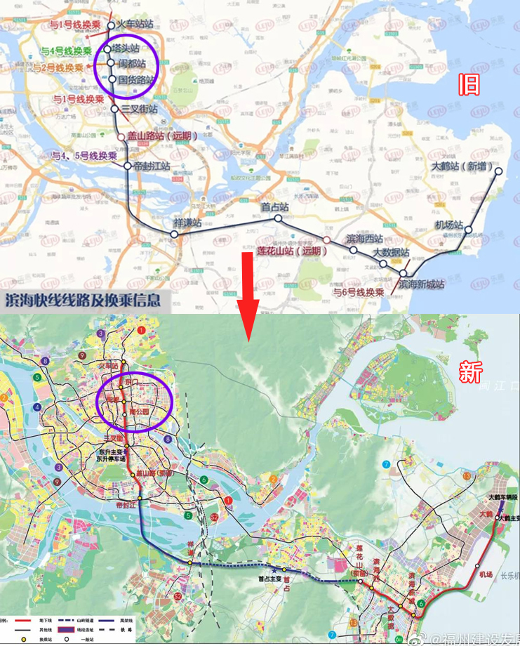福州滨海快线(f1线)最新线路图