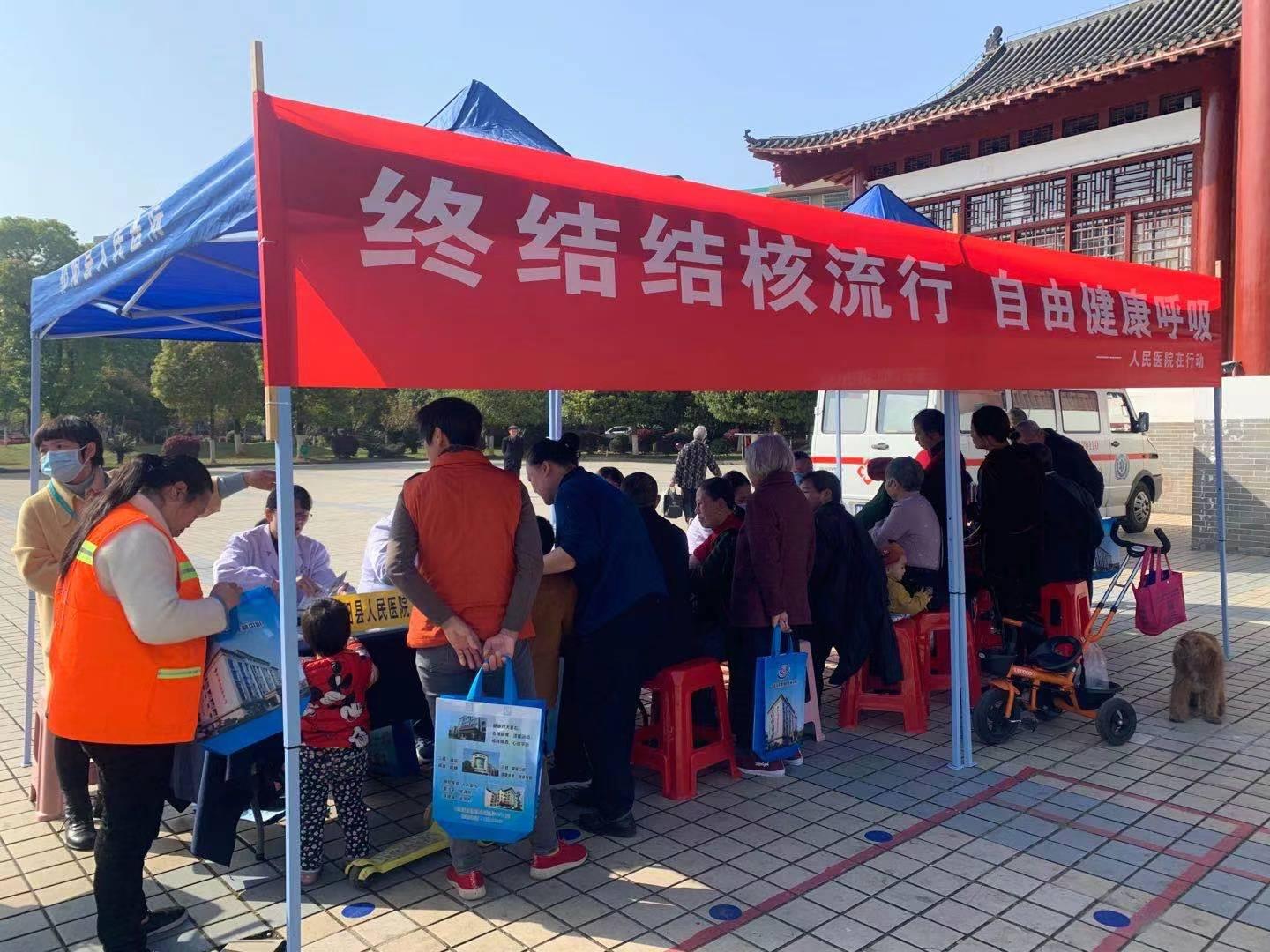 涿州市结核病医院跑腿代挂