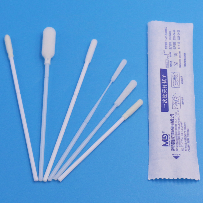 一次性使用无菌采样拭子(植绒头 海绵头)哪家好?深圳美迪科生物