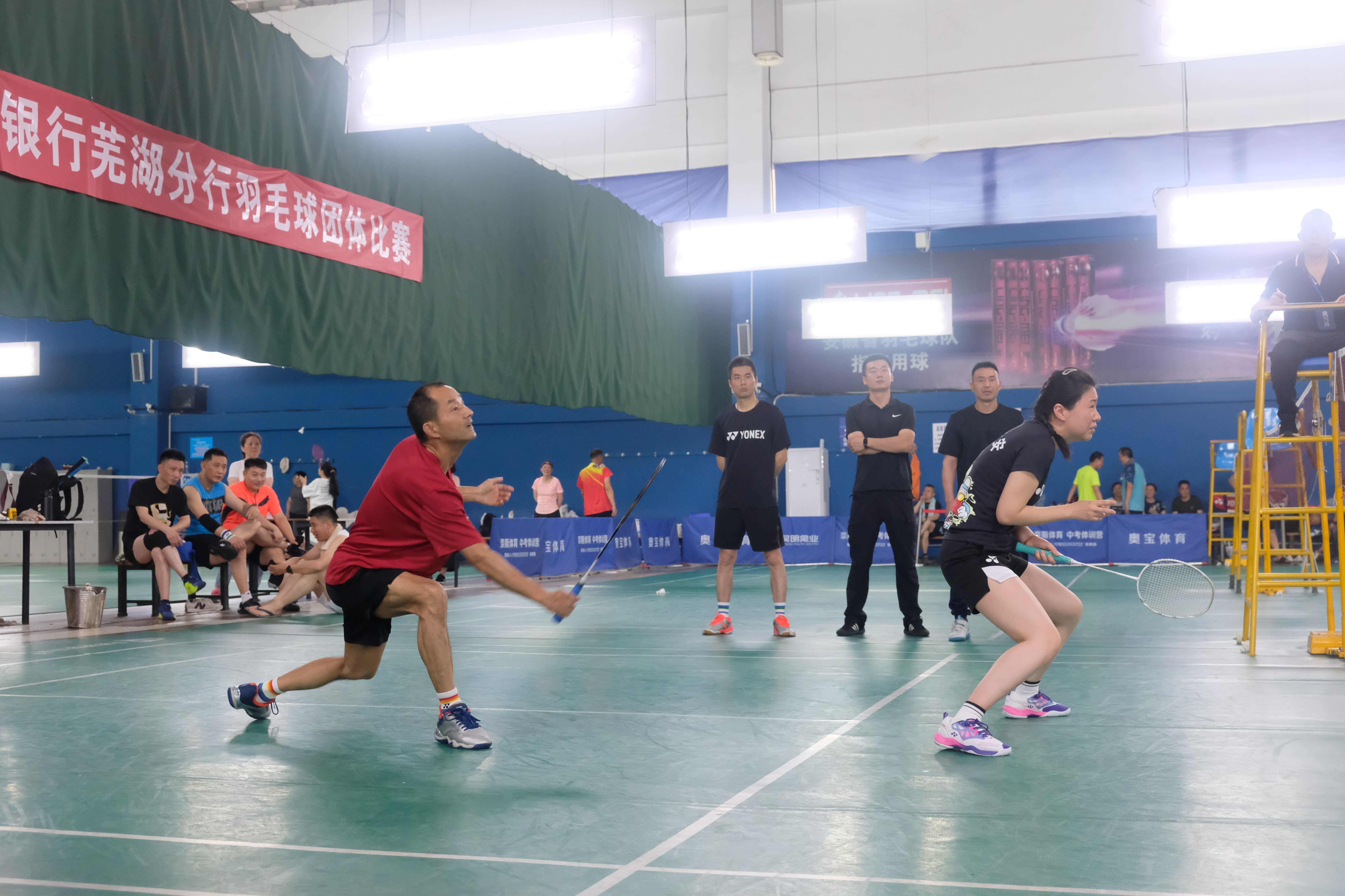 芜湖公安机关举行第二届"忠诚杯"羽毛球比赛