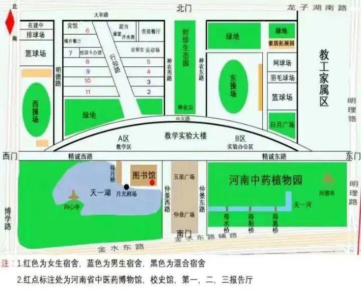 河南中医药大学地图图片