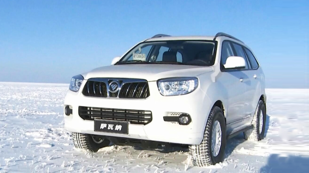 萨瓦纳和驭胜哪个好?