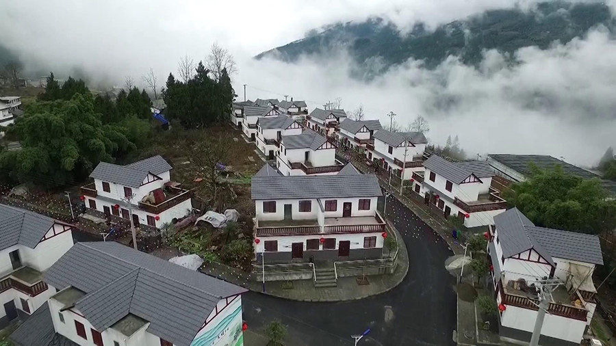 「"飞阅"中国」彭水三义乡:白云生处有"新"家