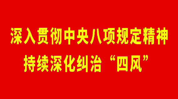 部门动态 | 兴和县交管大队到机动车检测站开展检查工作-有驾 部门动态 | 兴和县交管大队到机动车检测站开展检查工作-有驾