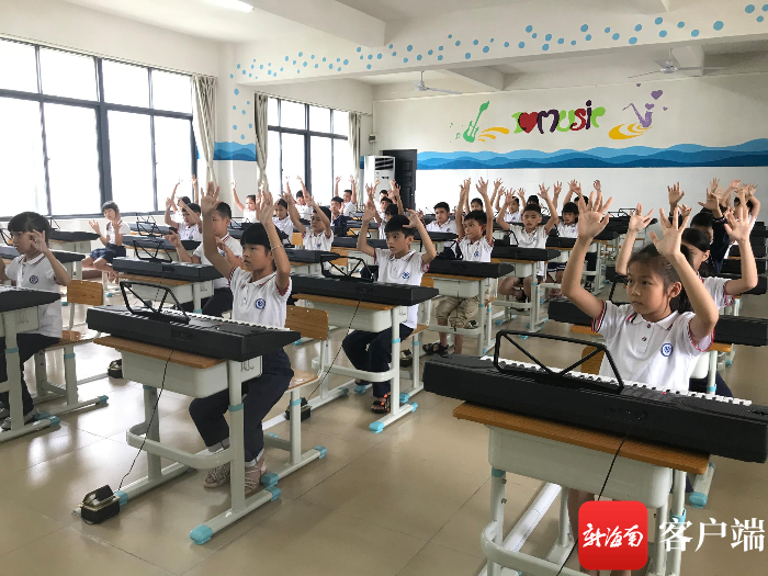 暖暖的崖州|三亚寰岛实验小学引进优质教学资源 让学生们乐在其中