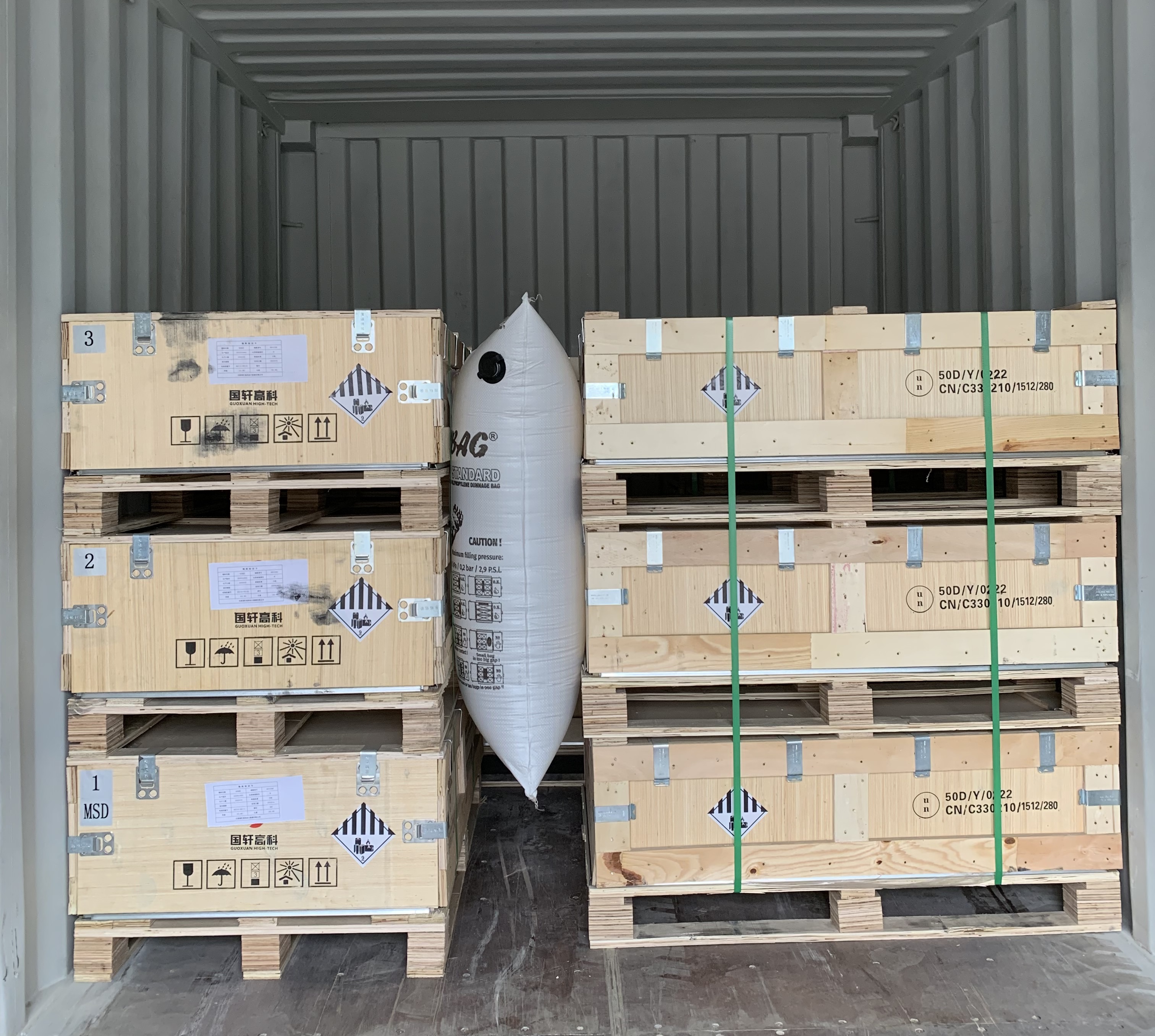 宁波危险品货代讲述危险货物最新标记,标志,标牌设计和粘贴要求