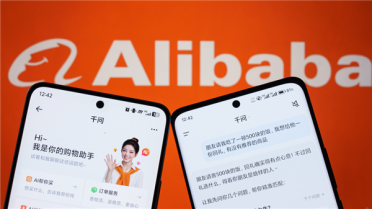 千问与淘宝全面打通！正式上线AI购物：一句话逛淘宝、下单、售后