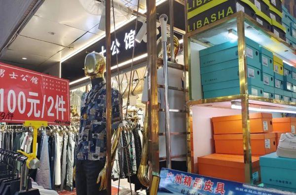 发现咸阳嘉惠商场的神秘魅力