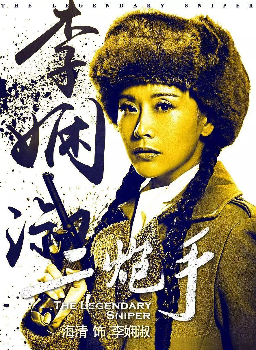 《二炮手》:震撼剧情与重量级演员的巅峰对决