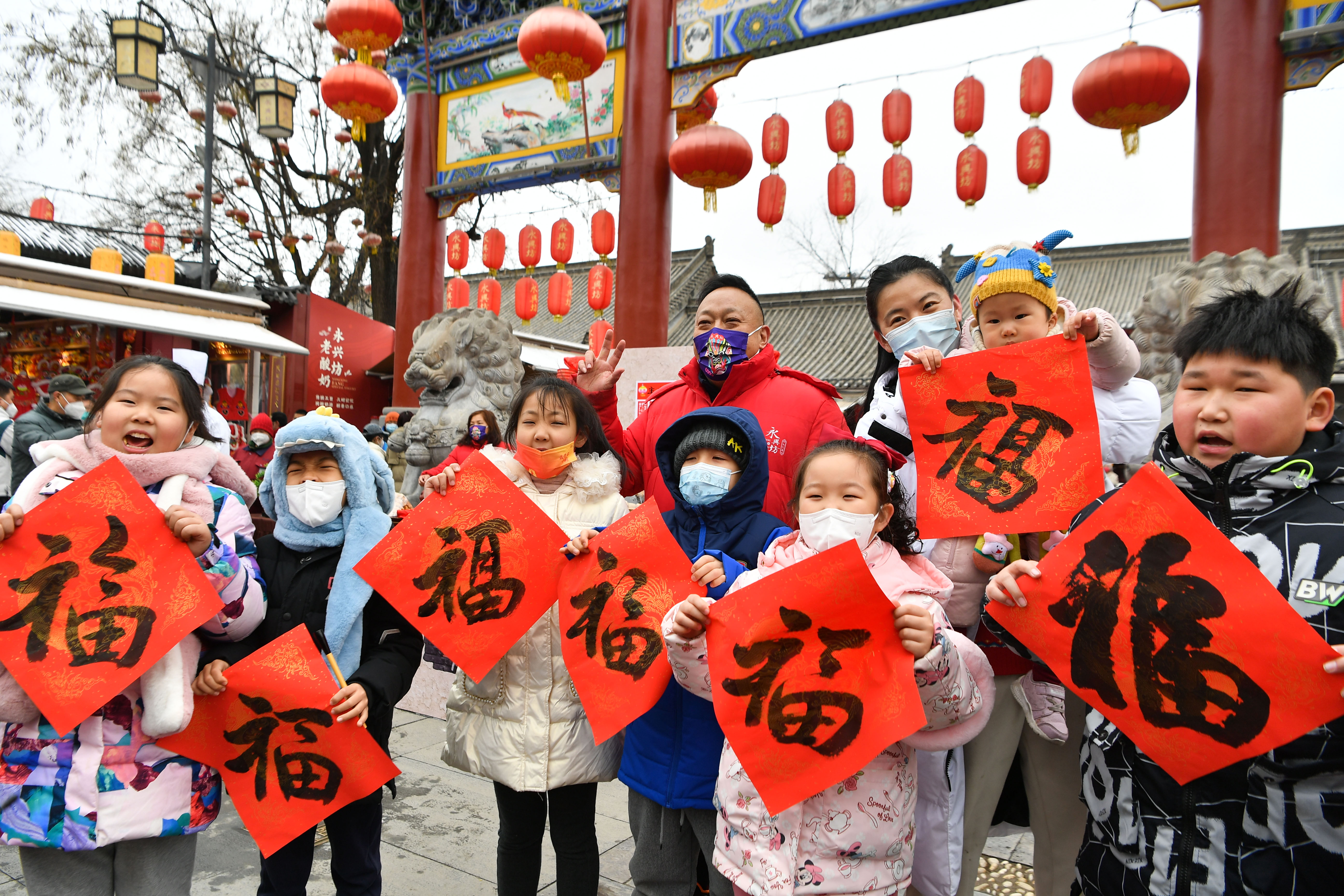 陕西过年特色民俗图片