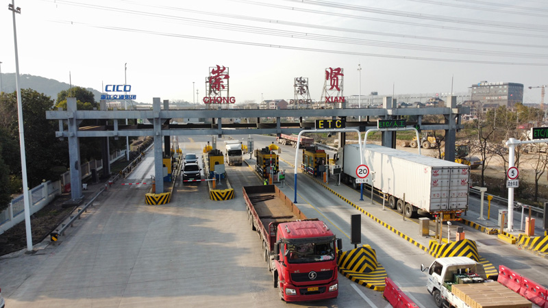 浙江练杭高速崇贤收费站将移址新建