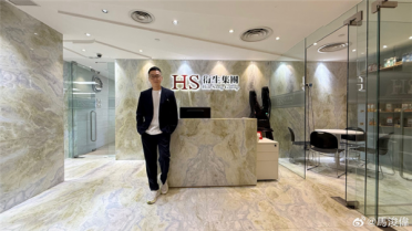 年薪252万港元！TVB小生马浚伟出任上市公司高管：曾在《鹿鼎记》中饰演康熙