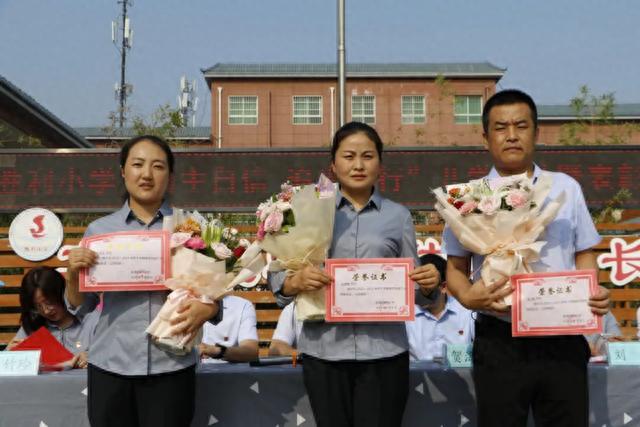 胜利小学老师名单图片