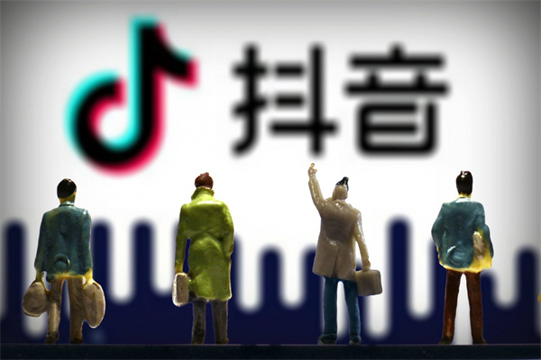 抖音达人认证和企业认证(抖音达人推广收费标准)