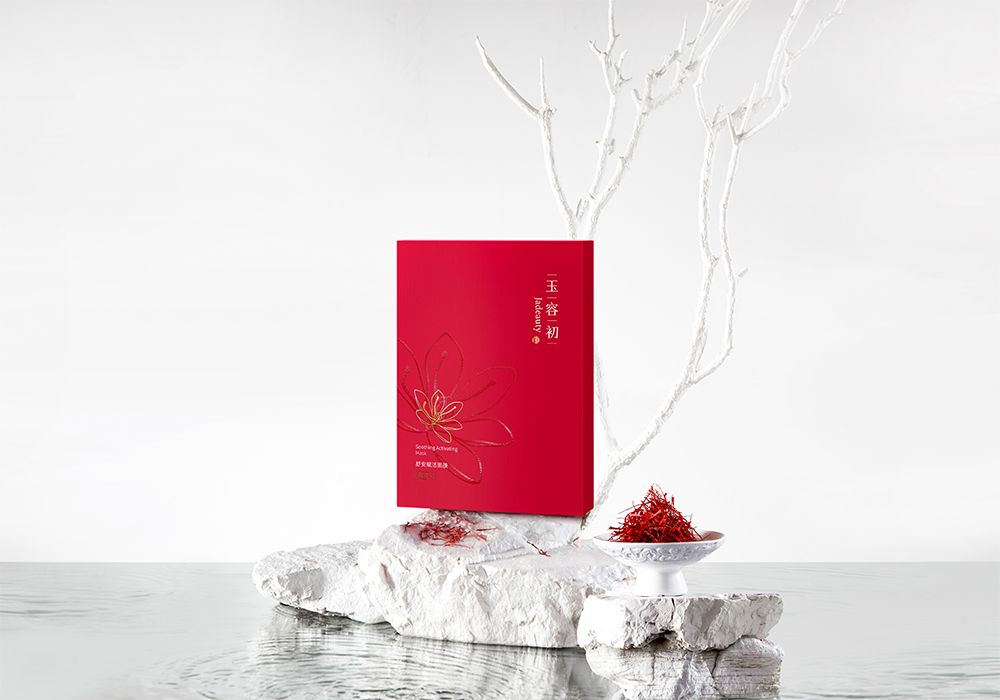 功效赛道跑出"黑马",中草药护肤品牌玉容初实力出圈