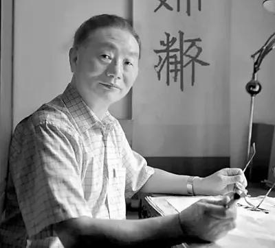 陈育宁谈史金波:学术人生 奋斗不息