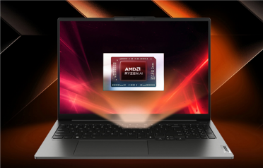 只要5999元！联想小新Pro 16锐龙版发布：65W极限性能