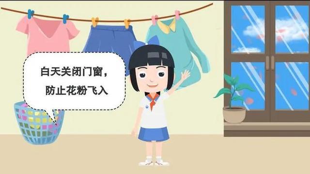 呼和浩特人小心!花粉浓度又又又升高