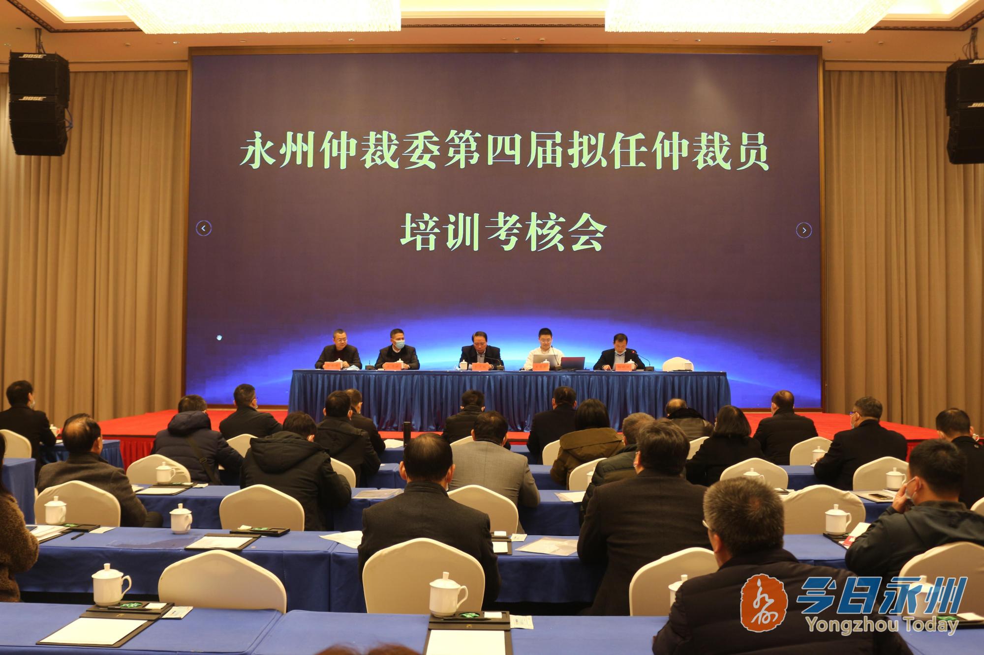 培训会现场开班仪式上,秦远林指出,要提高认识,深刻