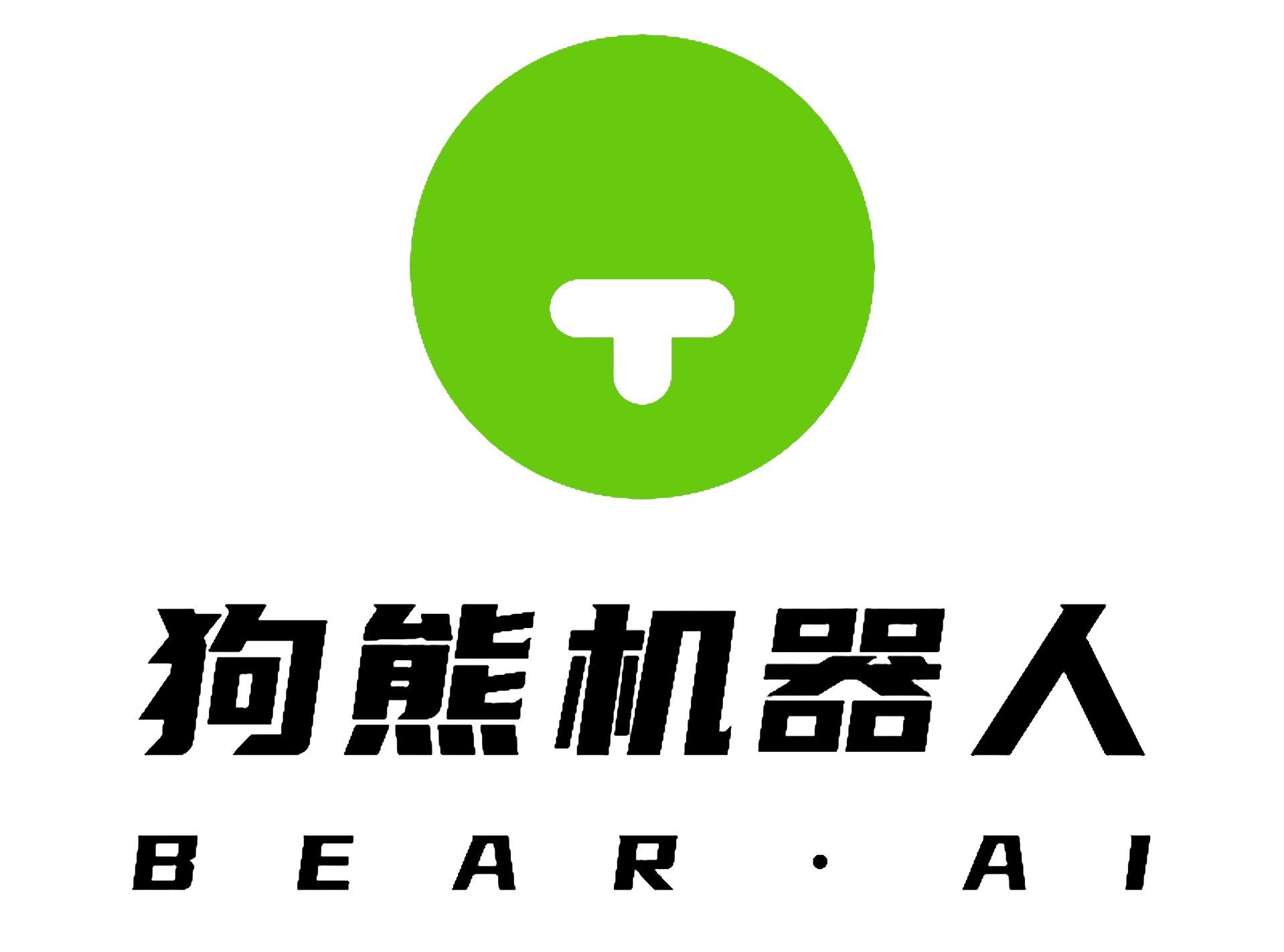 观光车厂家哪家好?——选择狗熊机器人,为您带来智能化体验