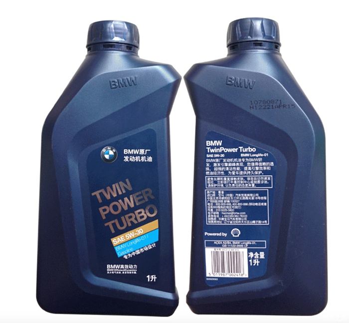 宝马3系用什么型号的机油