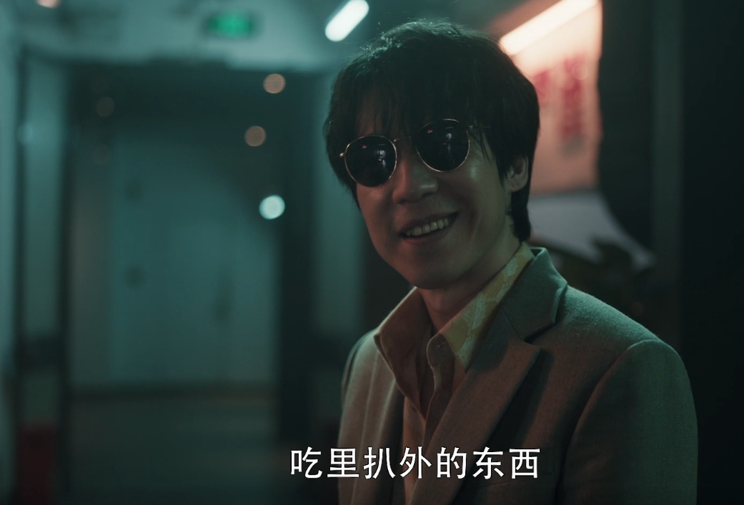 《扫黑风暴》最可恨最可怜的角色,孙兴其实是一个摇滚歌手
