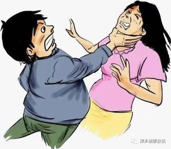 近日,巨源派出所依法查处1起家庭暴力案件,有力维护了受