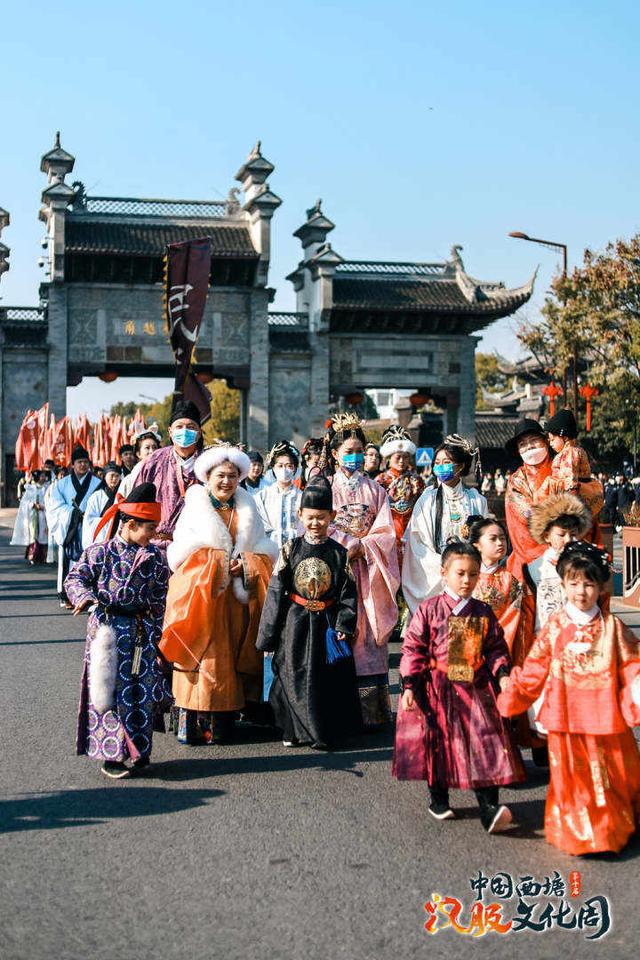 浙江日报丨一场牵手十年的对话!第十届西塘汉服文化周启幕